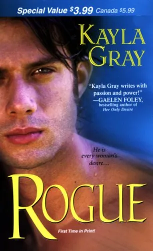 ROGUE