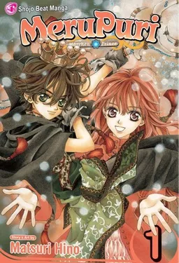 MeruPuri, Vol. 1 (v. 1)