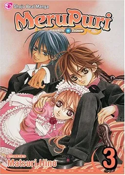 MeruPuri, Vol. 3 (v. 3)