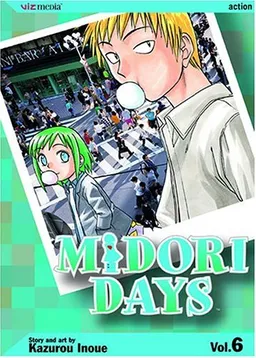 עטיפת הספר Midori Days, Volume 6 מאת Kazurou Inoue