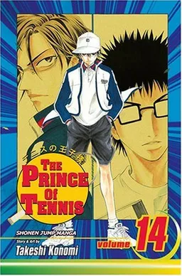 The Prince of Tennis, Vol. 14 (v. 14)