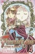 Fushigi Yûgi: Genbu Kaiden, Vol. 4 (Fushigi Yugi (Graphic Novels)) (v. 4)