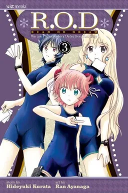 R.O.D: Read or Dream, Vol. 3 (R.O.D.: Read Or Dream)
