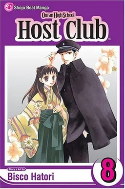 Ouran High School Host Club, Volume 8 (v. 8)