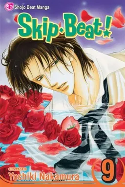 Skip Beat!, Vol. 9 (Skip Beat (Graphic Novels))