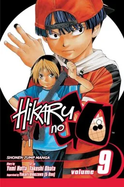 עטיפת הספר Hikaru no Go, Vol. 9 (Hikaru No Go (Graphic Novels)) מאת Yumi Hotta
