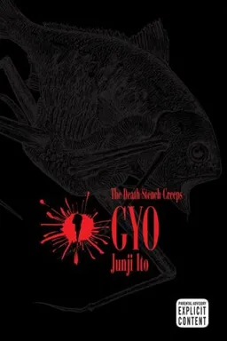 GYO, Vol. 1 (2nd Edition)