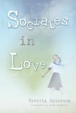 Socrates In Love (Novel-Paperback)