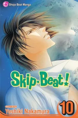 Skip Beat!, Vol. 10 (Skip Beat (Graphic Novels))
