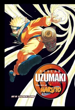 עטיפת הספר The Art of Naruto: Uzumaki מאת Masashi Kishimoto