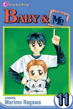 Baby & Me, Vol. 11 (Baby and Me (Graphic Novels))