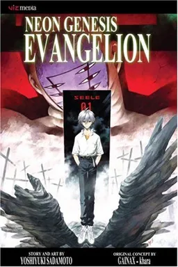Neon Genesis Evangelion, Vol. 11 (Neon Genesis Evangelion (Viz) (Graphic Novels))