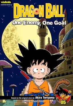 Dragon Ball: Chapter Book, Vol. 5 (Dragon Ball Chapter Books)