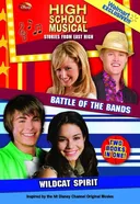 Disney High School Musical: #1: Stories from East High Bind Up #1 (Disney High School Musical Stories from East High)