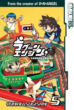 Lagoon Engine Volume 5 (v. 5)