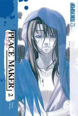 Peace Maker Volume 2 (v. 2)