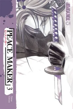 Peace Maker Volume 3 (v. 3)
