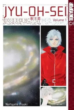 JYU-OH-SEI Volume 1 (Jyu Oh Sei) (v. 1)