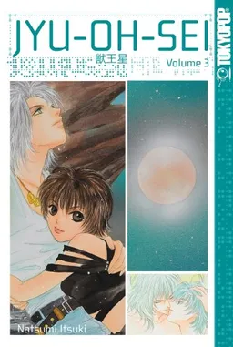 JYU-OH-SEI Volume 3 (Jyu Oh Sei)
