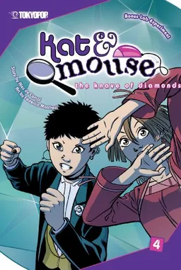 Kat & Mouse Volume 4 (Kat and Mouse (Graphic Novels))