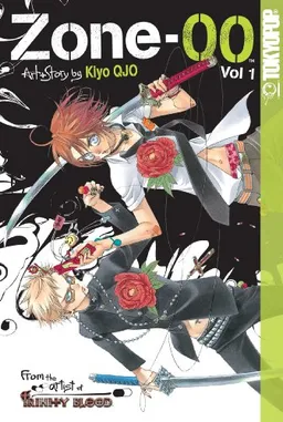 ZONE-OO Volume 1