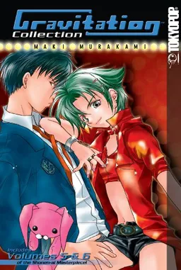Gravitation Collection Volume 3