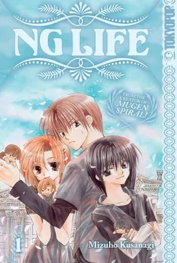 NG Life Volume 1