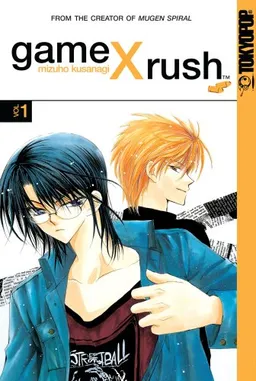 Game X Rush Volume 1