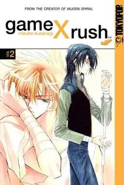 Game X Rush Volume 2