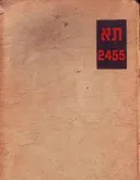 תא 2455  מסדרון תאי-המוות