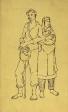 אנשים חדשים בהרים הגבוהים