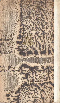 ספר גזירות אשכנז וצרפת [הוצאת תרשיש 1946]