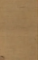 כתבי יעקב חורגין [2 כרכים]