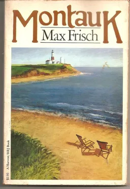 Montauk