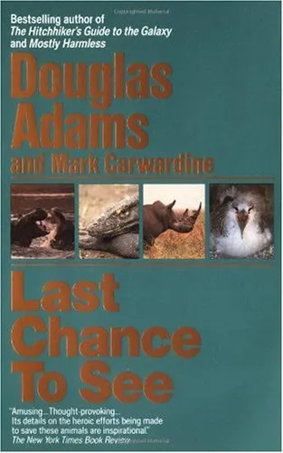 LAST CHANCE TO SEE ...