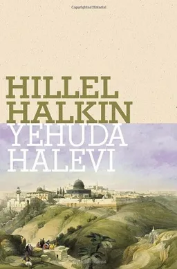 Yehuda Halevi (Jewish Encounters) <g:plusone href="http://www.books-by-isbn.com/0-8052/0805242066-Yehuda-Halevi-Jewish-Encounters-Hillel-Halkin-0-8052-4206-6.html" count="false"></g:plusone>