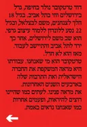 טרטקובר