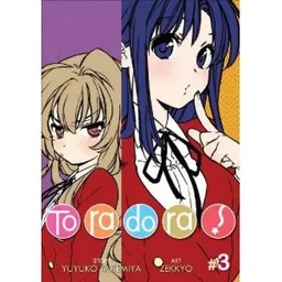 Toradora Vol.3
