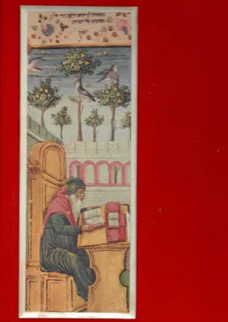 חיי הדת במדינת ישראל - Torah and Life in Modern Israel