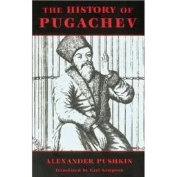 The History of Pugachev