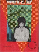 על הקרשים - קטעים מהופעות