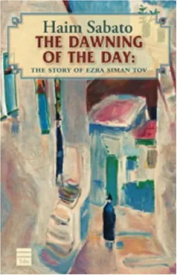 The Dawning of the Day: A Jerusalem Tale <g:plusone href="http://www.books-by-isbn.com/1-59264/1592641415-The-Dawning-of-the-Day-A-Jerusalem-Tale-1-59264-141-5.html" count="false"></g:plusone>