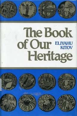 The Book our Our Heritage the Jewish Year and Its Days of Significance (Volume III) <g:plusone href="http://www.books-by-isbn.com/0-87306/0873061543-The-Book-our-Our-Heritage-the-Jewish-Year-and-Its-Days-of-Significance-Volume-III-0-87306-154-3.html"