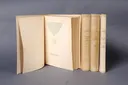כתבי חיים נחמן ביאליק ומבחר תרגומיו [4 כרכים]