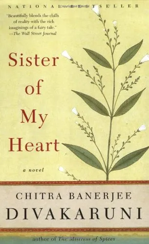 SISTER OF MY HEART
