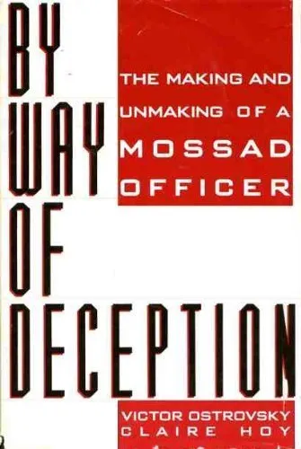 BY WAY OF DECEPTION