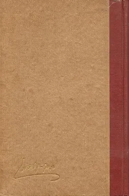 חזון ודרך- כרך ג'  