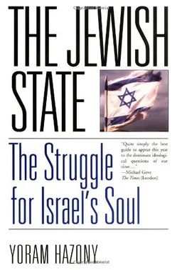 The Jewish State: The Struggle for Israel's Soul <g:plusone href="http://www.books-by-isbn.com/0-465/0465029027-The-Jewish-State-The-Struggle-for-Israel-s-Soul-0-465-02902-7.html" count="false"></g:plusone>
