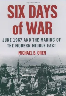 Six Days of War: June 1967 and the Making of the Modern Middle East <g:plusone href="http://www.books-by-isbn.com/0-19/0195151747-Six-Days-of-War-June-1967-and-the-Making-of-the-Modern-Middle-East-0-19-515174-7.html" count="false"></g:plusone>