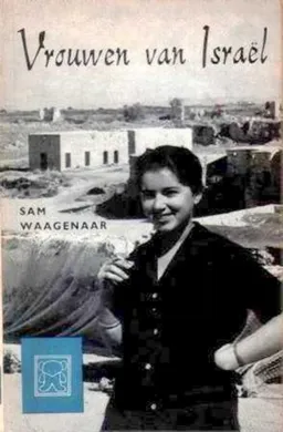 נשים בישראל